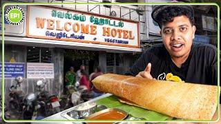 46 Year Old Iconic Welcome Hotel | புரட்டாசி Series - Irfan's View