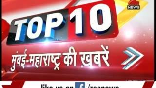 Top 10 News of Mumbai-Maharashtra