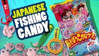 Kracie Japanese Candy Fishing Game - Asobou Sakane Tsuri - Poppin' Cookin! あそぼうさかなつり