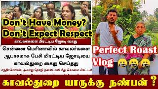 Harshly Roasting Video !!! Money decides ur respect ? @GobiAmma