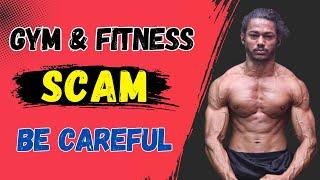 Bodybuilding and Fitness is scam…business for gym trainers & owner | Reality of fitness industry