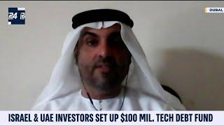 Israel & UAE Investors Set Up $100M Tech Debt Fund