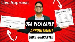 How To Get US Visa Appointment Date Early | How To Reschedule US Visa Appointment | #usvisa2024