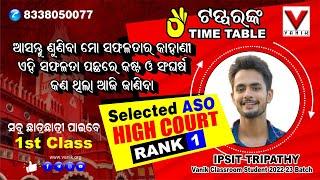 ASO TOPPER IPSIT TRIPATHY || VANIK CLASSROOM STUDENTS RANK -1 || TOPPERS TALK  #vanik