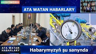 Saýlanan Habarlar 19 Noýabr 2024: Türkmenistandan habarlar #turkmenistan