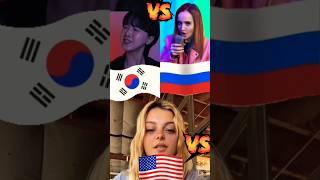 Hey Mama David Guetta Remix | VS Best Composition TikTok | Korea Russia USA #Music #shorts