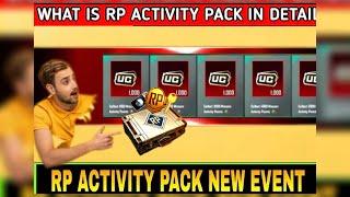 How To Get RP Pack 1000 UC | Collect RP Pack Rewards | Full Explain In 2024 | PUBGM