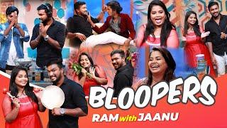 Ram with Jaanu ultimate bloopers | Cineulagam Originals