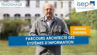 Le parcours Architecte des systèmes d'information de l'Isep