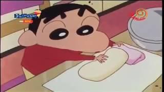 Shinchan Episode (Aj Hum Banay Ge Steam Momos)in Hindi