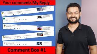 My First video for Comment Box #1 | TechHelp 4 You 