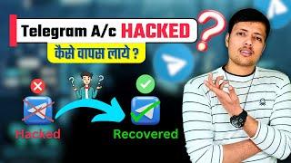 How to Recover a Hacked Telegram Account with 2 Step Verification