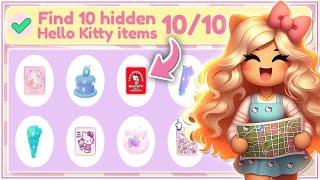 ALL 10 HIDDEN HELLO KITTY ITEMS IN THE CITY TUTORIAL #roblox