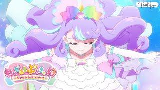 [1080p] Precure Eternal Bond Shower {Ver. With Niko-sama} (Wonderful Precure Group Attack)