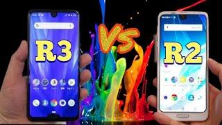 Sharp aquos R3 vs Sharp R2 | sharp R2 | Sharp R3 | comparison.