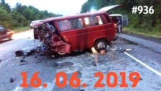 Подборка Аварий и ДТП/Russia Car Crash Compilation/#936/June 2019/#дтп#авария