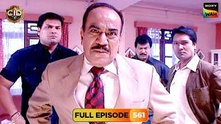 क्या एक Scorpion के Tattoo से Criminal को पकड़ पाएगी CID? | CID | सी.आई.डी. | 26 Dec 2024