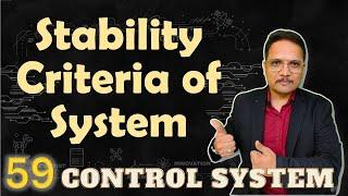 Stability Criteria of Control System Explained