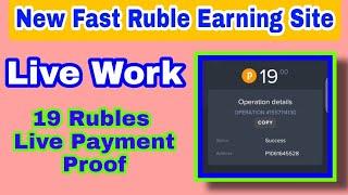 New Fast Ruble Earning Site 2021 || How to Earn Rubles in 2021