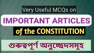 Important ARTICLES of Indian Constitution for ADRE_Exam_2023 #slrc #gk #general_knowledge #articles