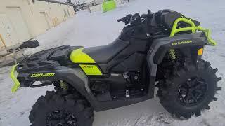 2021 Can Am Outlander 1000 XMR for Eric