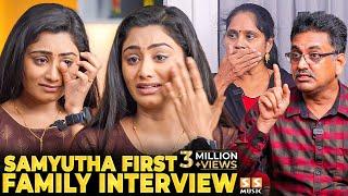  Video காட்டி அதே மாதிரி பண்ண சொல்லி அடிச்சாரு - Samyutha Family Interview | Vishnukanth