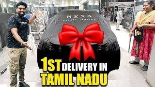 Premium Car Delivery  First Car in Tamilnadu 
