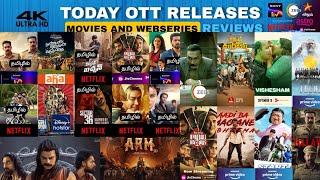 This weekend OTT releases & Reviews Tamil & Tamil Dubbed List | New Tamil Movie Reviews & Previews