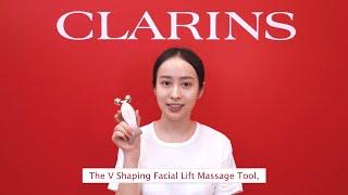 How to Sculpt your Face with V Shaping Facial Lift Massage Tool