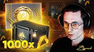 Opening 1000 Weapon Case 2's! (feat. Zipel)