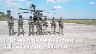 Il Comparto Operazioni Speciali dell'Aeronautica Militare