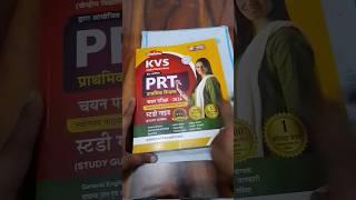 BEST BOOK FOR KVS PRT EXAM 2024#kvs #kvsprt #kvsprtexam #sarkarinaukari #chakshubooks