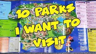 Parks I Want to Visit (and Brochures/ Maps from them) | Sir Willow's Park Tales