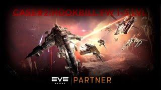 EVE Online. Тестируем способы старта для новчков. Миссии ФВ. (альфа аккаунт)