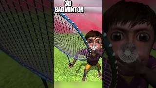 Badminton 3D l 3D Video without Glasses l 3D Animation Video l shorts l shorts video l  #3d