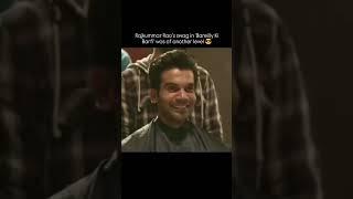 Rajkummar Rao was the cool guy in this gem  #DesiwebUSA #DWU #rajkumarrao #trendingreels #trendinga