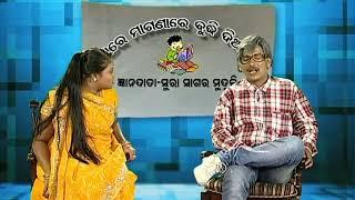 FALTU KATHA -  Papu pam pam - EPISODE 70 - Odia #comedy  - Brand New Odia videos - Lokdhun odia