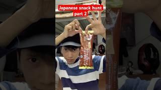 Family  mart snack hunt : ice cream almond