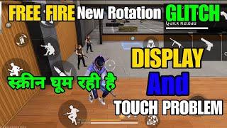 Free Fire Display And Touch Problem | Screen Rotating New Setting || Free Fire Screen Ghoom Rahi H||