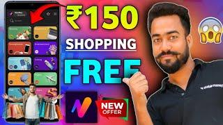 ₹150 FreeShopping || Tata Neu Free Shopping Loot Offer || Tata Neu Earn Rs 150 Free Coin |