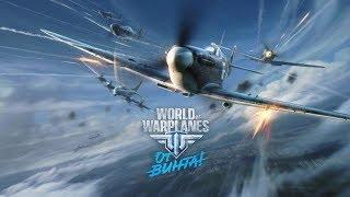 Warplanes Вечерние полетухи с Old Partizzan