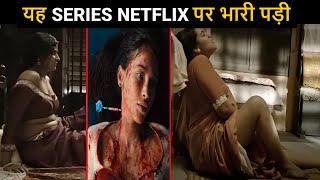 Top 7 Web Series Better Than Netflix Hindi & Eng