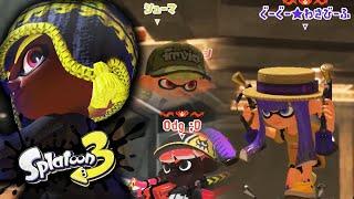 Battling Top Japanese Players in Splatoon 3