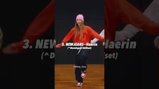 RANKING NEWJEANS & ILLIT & LE SSERAFIM IN DANCE #kpop #kpopranking