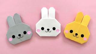 折り紙 簡単 可愛い うさぎ 折り方 Origami Easy Cute Rabbit 折纸 兔子 종이접기 토끼 Paper Craft DIY 動物 Animals イースター Easter