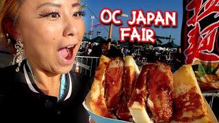 Eating at the OC Japan Festival in Costa Mesa, CA! #RainaisCrazy