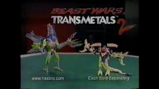 Transformers Beast Wars Transmetal 2 Cybershark and Dinobot II 15s Commercial