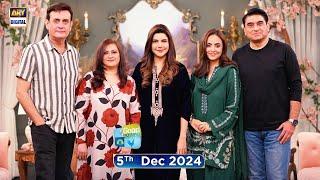 Good Morning Pakistan | Un Ko Samjhana Hai Mushkil Special Show | 5th Dec 2024 | ARY Digital