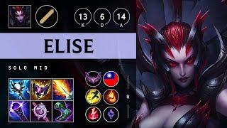 Elise Mid vs Diana: Rampage - TW Master Patch 14.20