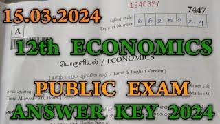 12th Economics Public Answer Key 2024 | 12th economics public exam answer key 2024
